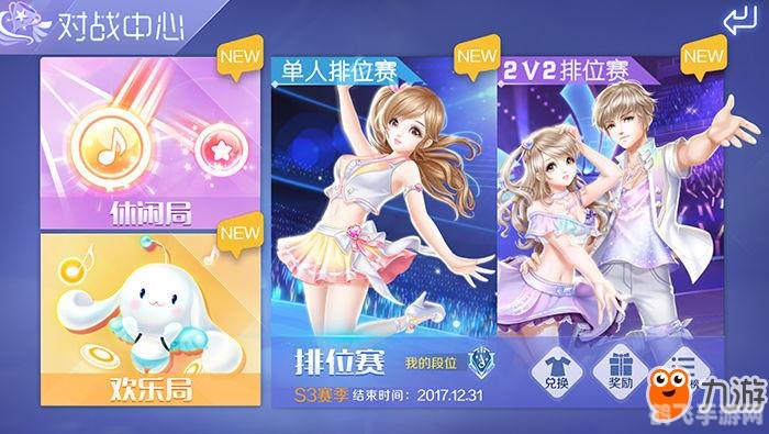 QQ戳一戳功能大揭秘，手游玩家必备的互动神器！