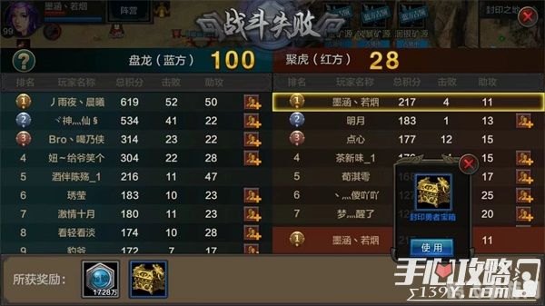 QQ戳一戳功能大揭秘，手游玩家必备的互动神器！