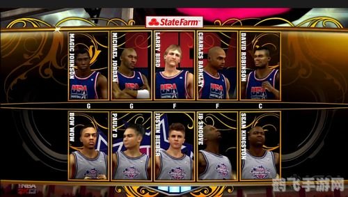NBA 2K13选秀名单大揭秘：打造你的梦幻球队，征服篮球世界！