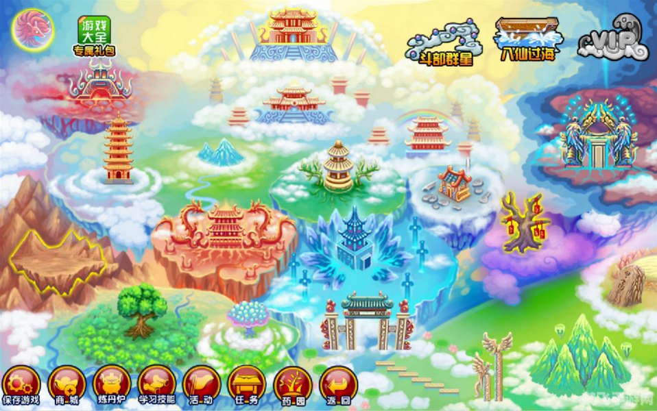 4399造梦西游3小游戏梦幻西游冒险新篇章！