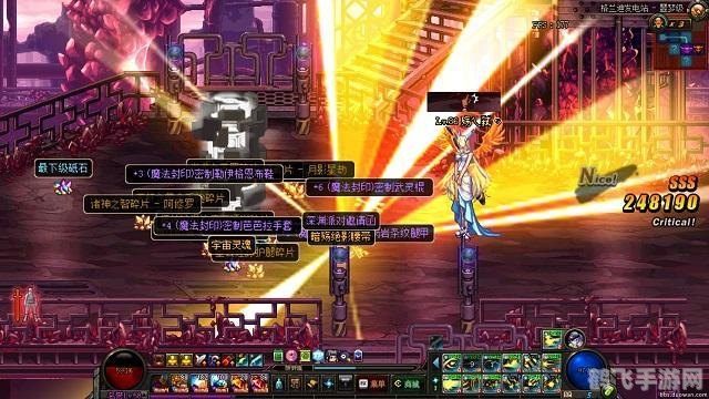 dnf截图,DNF精彩截图曝光,探秘游戏内炫酷时刻!