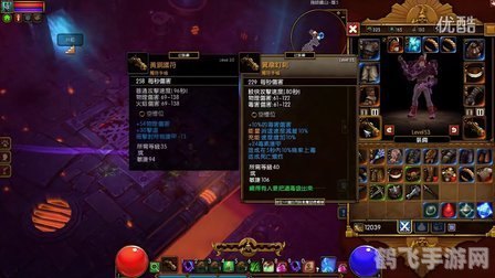 火炬之光2物理漂泊者,火炬之光2物理漂泊者攻略：剑舞风云，征战异界