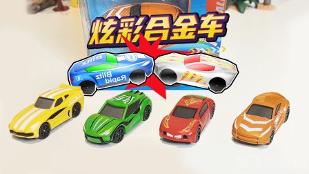 战队赛限定皮肤,战队赛限定皮肤曝光,炫彩外观引热议!