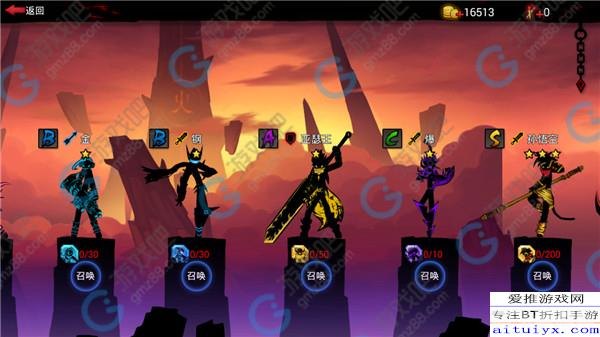 火柴人强尼2,火柴人强尼2手游攻略:跃动火柴世界,勇闯无尽关卡