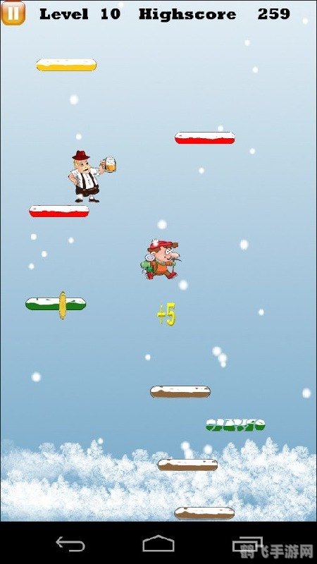 雪山兄弟小游戏:冒险挑战,重温经典!