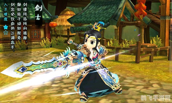 热血江湖合成,热血江湖手游合成攻略：打造你的江湖传奇！