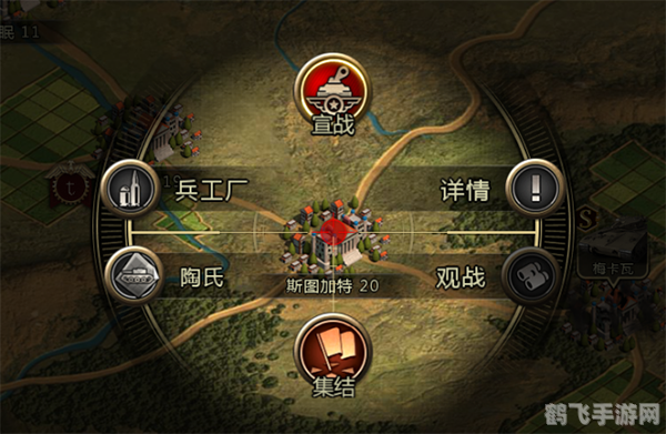 蜗牛英雄之城,蜗牛英雄之城：掌中策略征战指南