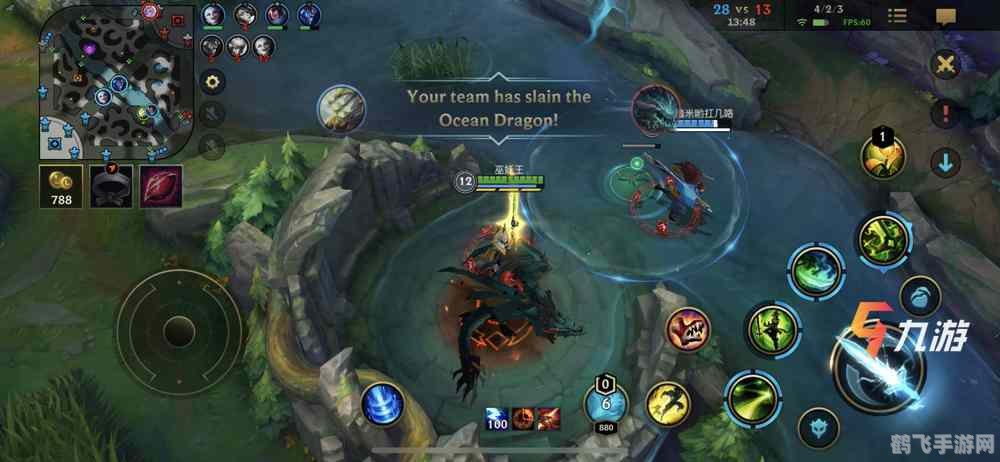 英雄联盟观战进不去?手游观战攻略与常见问题解析