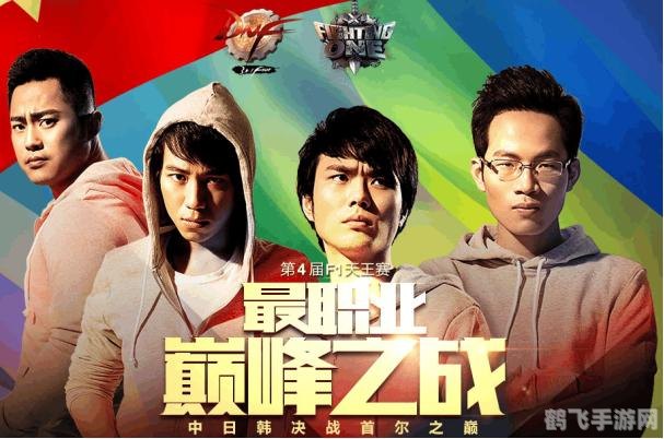 DNF格斗天王套震撼来袭,助力玩家征战阿拉德大陆