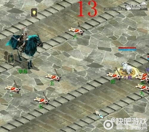 版载千秋隐藏任务全攻略:揭秘手游中的隐秘奇遇!