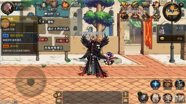 DNF新史诗手游:探秘幻境,史诗装备轻松入手!