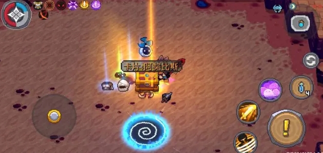 元气骑士前传阿努比斯在哪