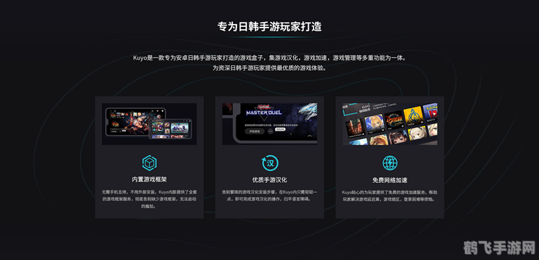 supersu水印解锁游戏新境界,supersu助你畅享无界游戏体验