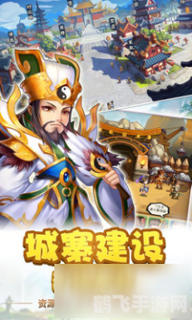 和班尼福特一起探秘奇幻世界，开启冒险之旅！