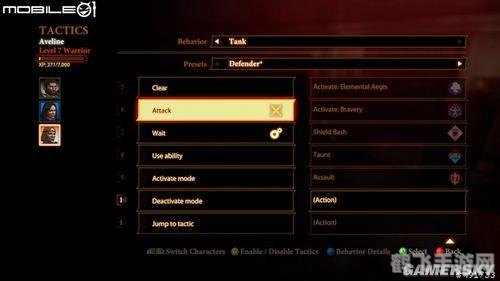 龙腾世纪控制台代码,龙腾世纪控制台代码大揭秘，游戏体验再升级！