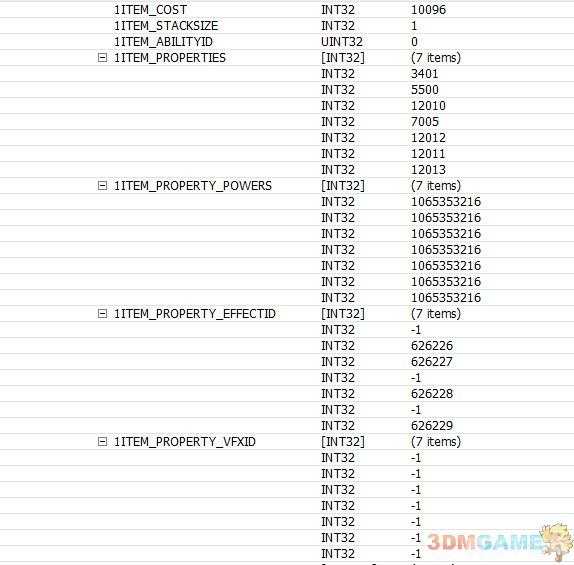 龙腾世纪控制台代码,龙腾世纪控制台代码大揭秘，游戏体验再升级！