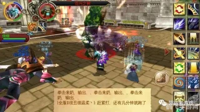 多玩魔兽世界论坛,魔兽世界手游版探秘:一文教你玩转艾泽拉斯!