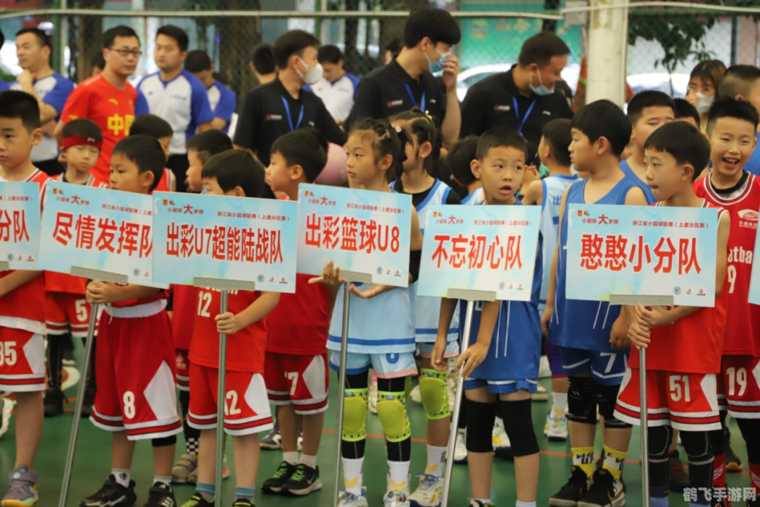 u9小助手,U9小助手游戏攻略大揭秘，玩转游戏世界！