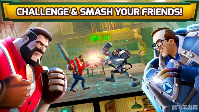 疯狂小人战斗手游攻略:小人世界里的格斗狂欢