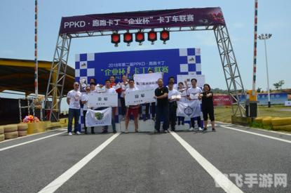 跑跑卡丁车中文版,跑跑卡丁车中文版手游攻略:驰骋赛道的秘诀与技巧