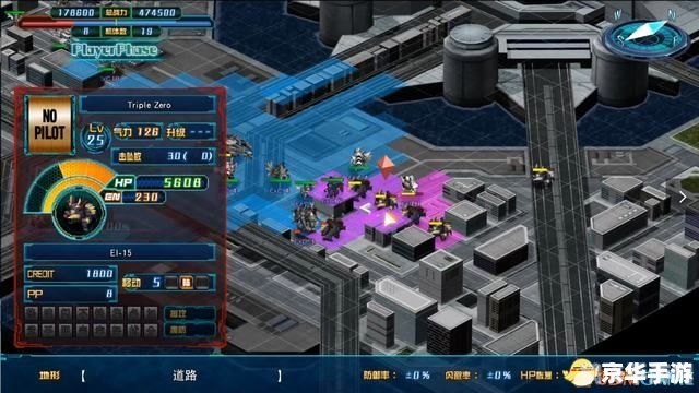 机器人攻城战无敌版,机器人攻城战无敌版手游攻略:战无不胜的机器人战争秘籍