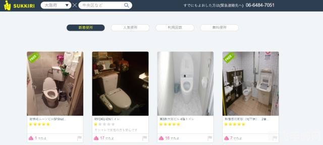 滴滴打人app热血上线,开启智能匹配格斗新纪元!