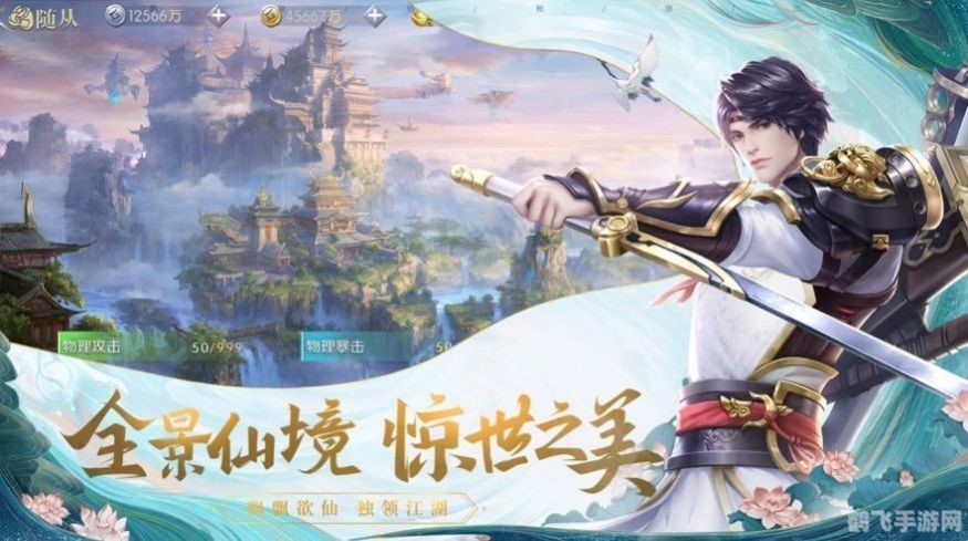 成语尽善尽美最初和什么艺术有关,尽善尽美——探寻手游艺术之巅的攻略秘籍