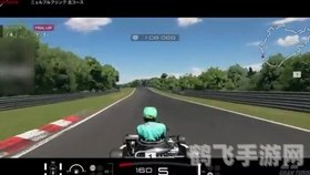 96号公路,96号公路探险之旅:驰骋公路,解锁未知世界!