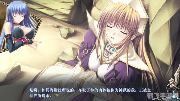 战女神verita,战女神Verita手游攻略：探秘幻想大陆，女神助力征战四方