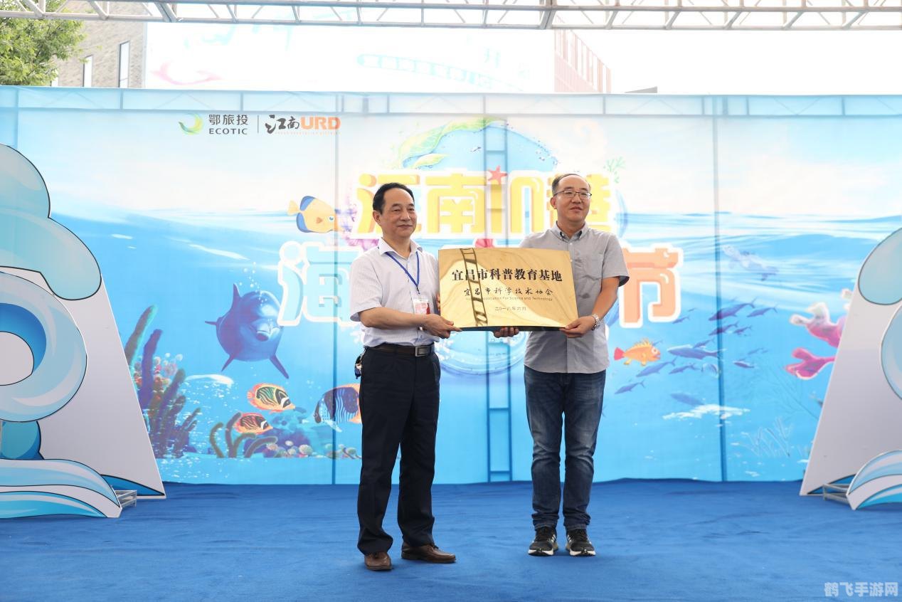 盛大网络通行证,盛大网络通行证手游攻略:玩转游戏,轻松成为顶尖玩家