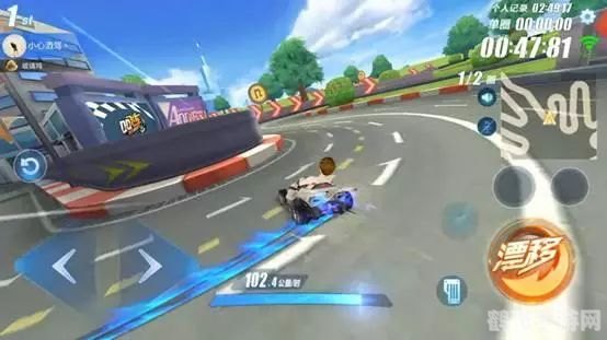 QQ飞车十字先锋:驰骋赛道的终极攻略