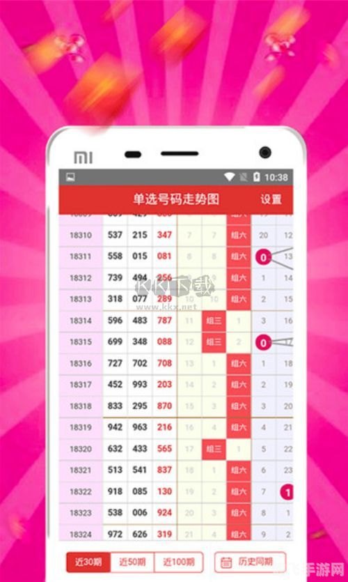 够力奖表旧版手游攻略:重温经典,掌握致胜之道