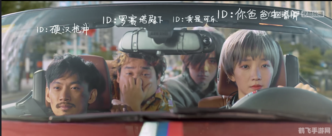 枪神纪图标点亮,枪神纪图标点亮攻略:手游玩家必备的进阶指南