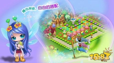 探秘古代婚礼蚂蚁庄园：穿越时空的浪漫手游攻略