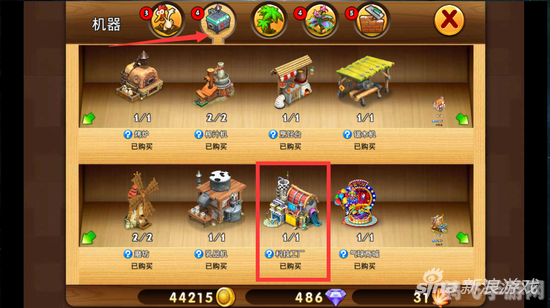 探秘古代婚礼蚂蚁庄园:穿越时空的浪漫手游攻略