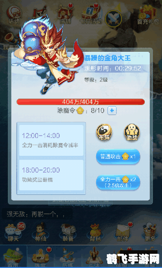 ig首发名单,IG首发名单曝光,手游新手必看攻略,助你成为游戏高手!