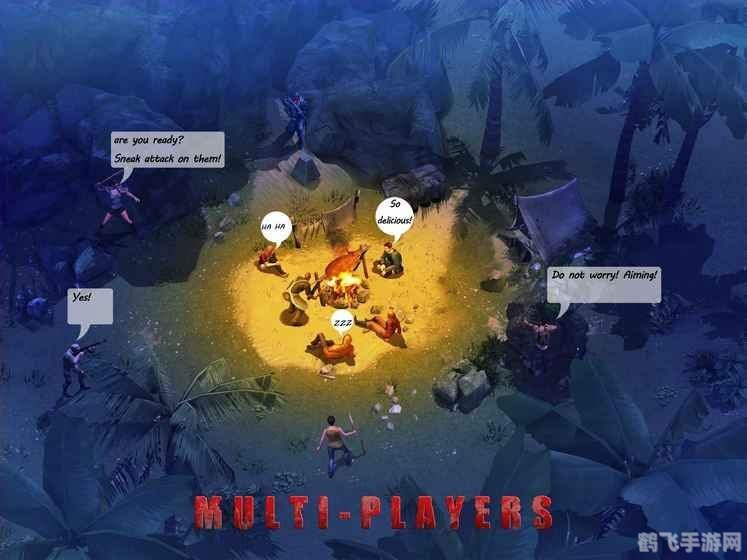 迷失(Lost)手游探秘:探险者的非电子冒险