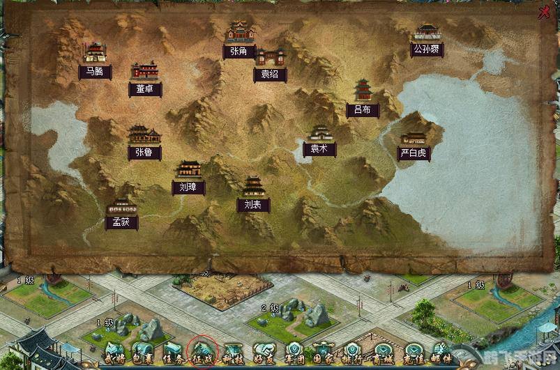 王朝霸域封地建设,王朝霸域封地建设指南