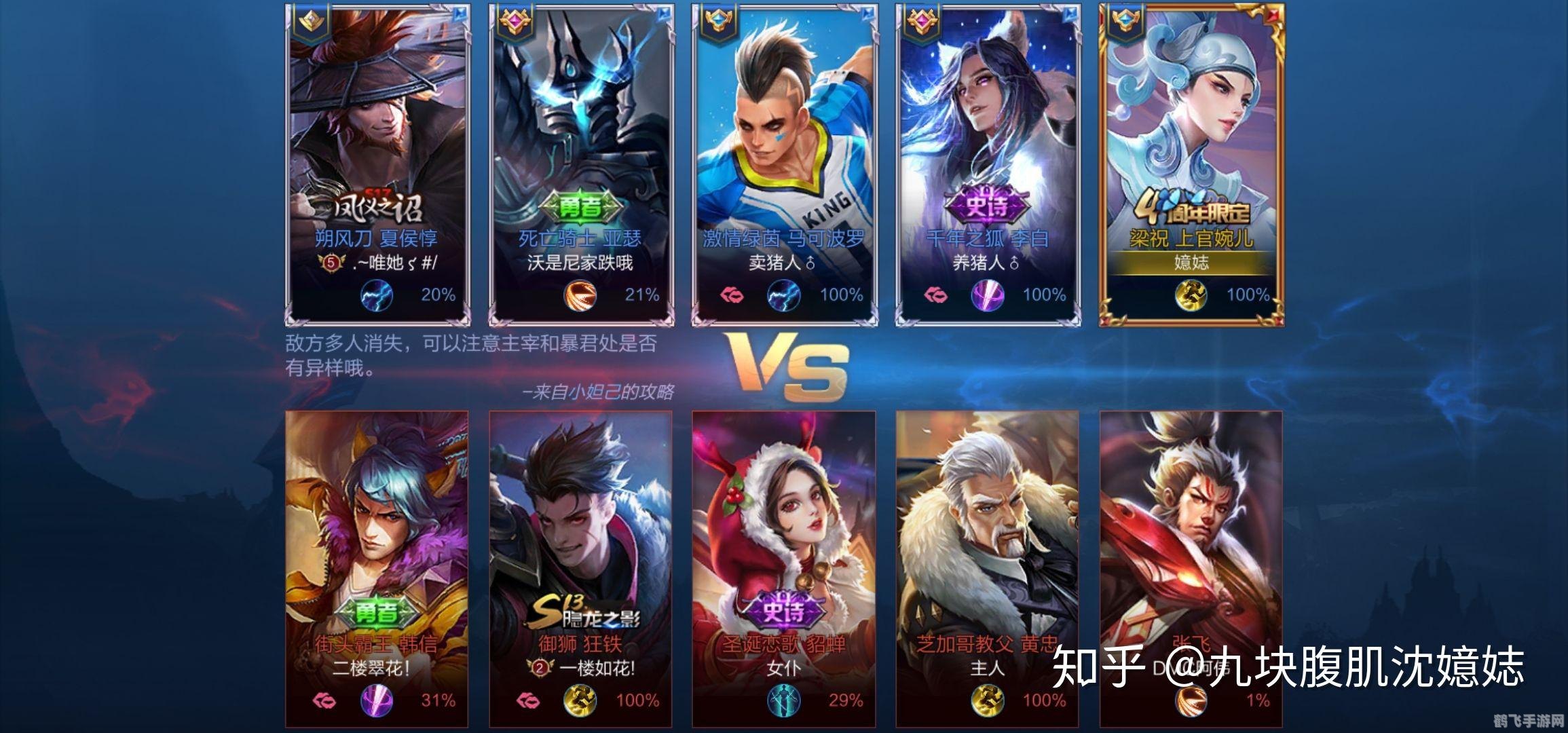 37wan龙纹战域探秘神秘大陆,开启传奇征程!