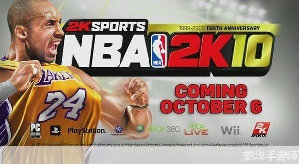 nba2005免cd补丁,标题**: NBA 2005免CD补丁手游玩法与攻略大全