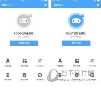 卓大师root,卓大师root助力手游,轻松掌控游戏世界!