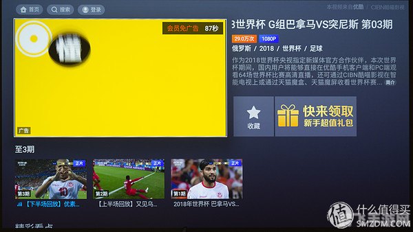 网络红人斗地主,网络红人斗地主火爆上线，斗地主新玩法引领潮流！