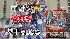 单机游戏斗地主：策略至上，智胜牌局