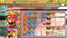 美食大战老鼠,美食大战老鼠手游攻略：守护美食，智斗贪婪老鼠！