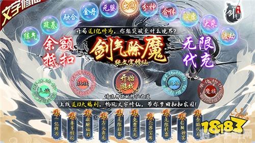 现在有什么好玩的网络游戏,2023年热门网络游戏推荐与手游攻略大全