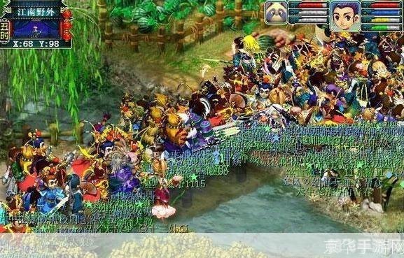 梦幻西游高仿单机版—重温经典,西游路上再续梦幻篇章!