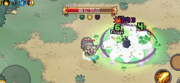 元气骑士前传精灵曼陀罗花怎么打