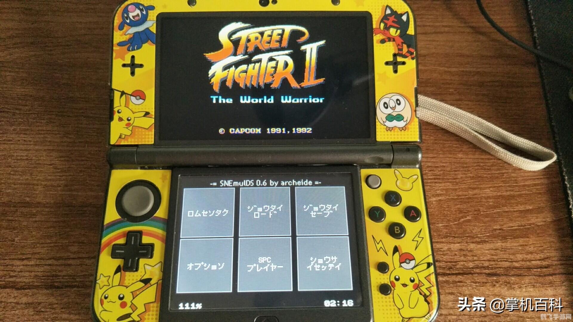 gba金手指,GBA金手指:手游玩法与攻略大全