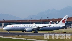 我是航空管制官3,我是航空管制官3翱翔天际，掌控航空新纪元！