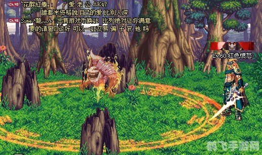 揭秘卡赞的诅咒探秘游戏新篇章，破解诅咒赢大奖！